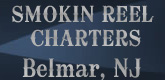smokin reel 